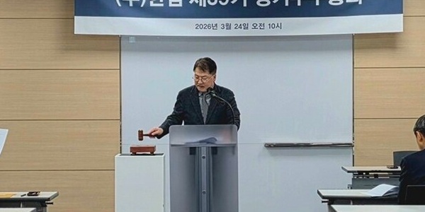한섬 수입 브랜드 재고 할인 판매에 수익성 '기대 이하', 김민덕 재고 놓고 '딜레마' 연속