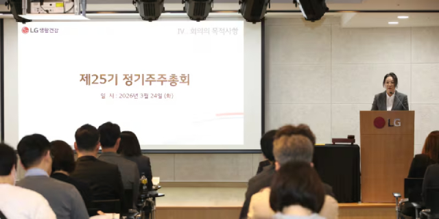 LG생활건강 북미 포트폴리오 재편 국면, 이선주 K뷰티 인수 선회하나