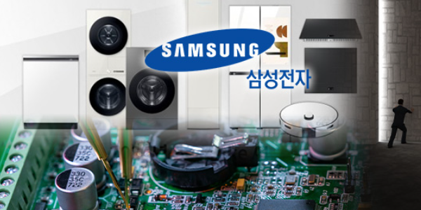 반도체로 1분기 사상최대 실적 낸 삼성전자, 스마트폰·가전 세트사업 실적은 먹구름