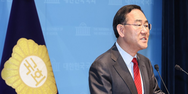 [8일 오!정말] 국힘 주호영 