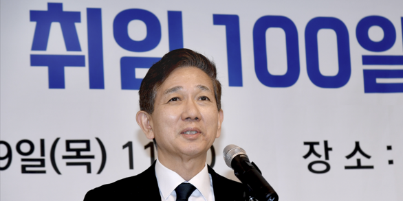 금투협회장 황성엽 