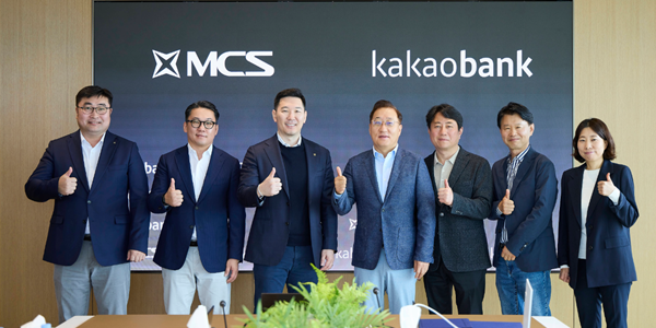 카카오뱅크 몽골 MCS그룹과 '디지털은행' 협력, 윤호영 