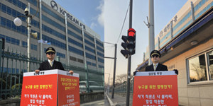 대한항공 조종사 노조 쟁의 찬성 80%로 가결, 아시아나항공 합병 후 '서열순위제도' 갈등