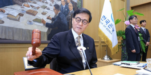한은 기준금리 연 2.50%로 7연속 동결, 이란전쟁에 따른 유가·환율 불안 고려
