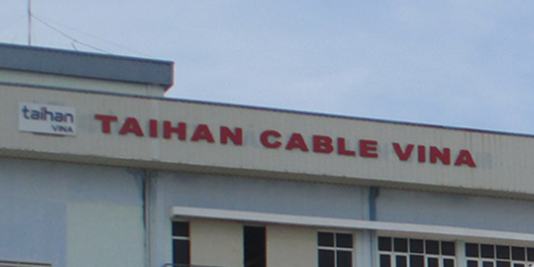 국내 전선 맞수 베트남 맞대결 주목, 대한전선 송종민 초고압케이블 증설로 LS전선 맹추격