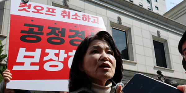 [10일 오!정말] 전 방통위원장 이진숙, '행정경험 없다'는 지적에 