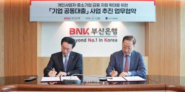 부산은행장 김성주 '현장' '기업' 잰걸음, 캐피털 경험 살려 '빈대인 2기' 방향 잡는다