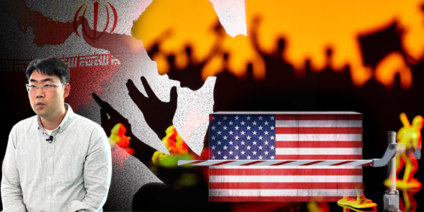 기름값 폭등에 동맹은 균열, 트럼프 호르무즈 해협 '역봉쇄' 조치의 파장