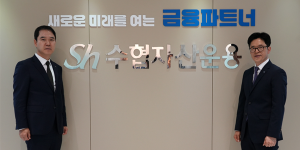 '대체투자 전문가' 수협자산운용 김윤호, 수협은행 신학기호 수익구조 다변화 선봉장 특명 