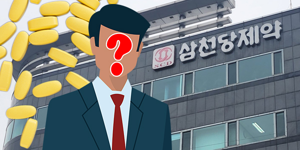 정보는 없고 실적은 부풀렸다, 미래 가치 '분식'하는 제약바이오업계 관행 개선 시급