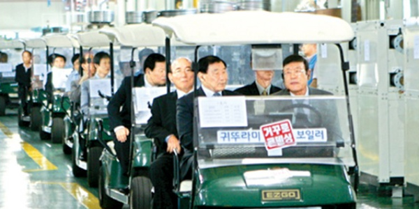 보일러업체서 종합냉난방기업 도약 일궈, 거친 이념적 언동에 퇴진했다 복귀 [2026년]