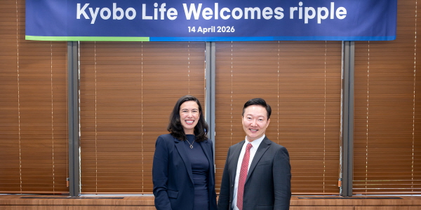 교보생명, 리플과 협업해 '토큰화 국채' 실시간 거래 기술 검증