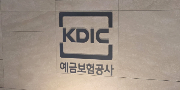 예별손해보험 매각 본입찰 한국투자금융지주 단독 참여로 유찰, 