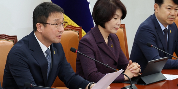 [16일 오!정말] 민주당 한병도 