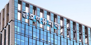 금호석유화학 전쟁 타격에서 회복 보인다,스페셜티 경쟁력에  공급망 안정 기대