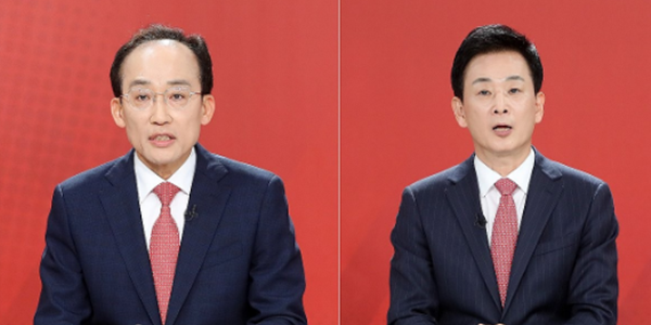 국힘 추경호·유영하 대구시장 후보 결선, 충북지사는 김영환·윤갑근 격돌 