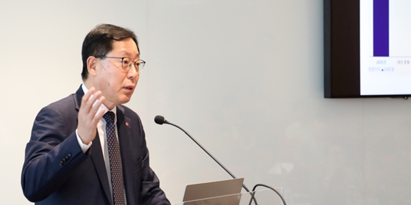 롯데케미칼 'CEO 인베스터 미팅' 개최, 이영준 