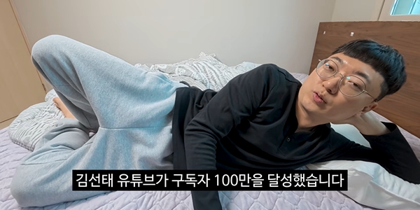 '충주맨' 공직 이탈 그리고 이재명의 '적극행정' 주문, 실효성 있는 혁신안 나올까