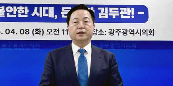 [17일 오!정말] 전 경남지사 김두관 '한동훈의 YS 정신 계승' 발언 놓고 