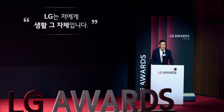 LG '2026 LG어워즈' 개최, 구광모 