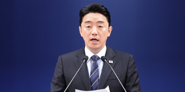 이재명이 쏘아올린 특별감찰관, 국회로 '넘어간 공' 속도전 속 제도정비 향방 주목