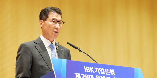 IBK기업은행 내부 경영진 구축 완료, 장민영 비은행 계열사 대표 인선 속도낼까