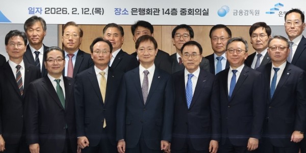 5대 은행장 '세계의 공장' 베트남 총집결, 생산적금융과 글로벌사업 다 잡는다