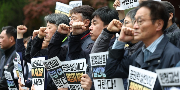 CU 원청교섭 집회 사망사고로 긴장 고조, 화물연대·민주노총 BGF 규탄