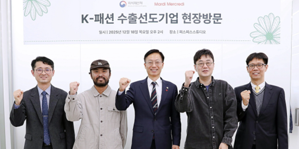 피스피스스튜디오 박화목 상장 앞두고 쿠팡 노크, 간판 패션브랜드 가치 훼손 우려 키워