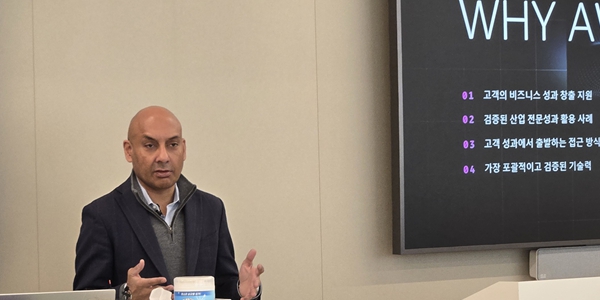 [현장] AWS 파탁 부사장 