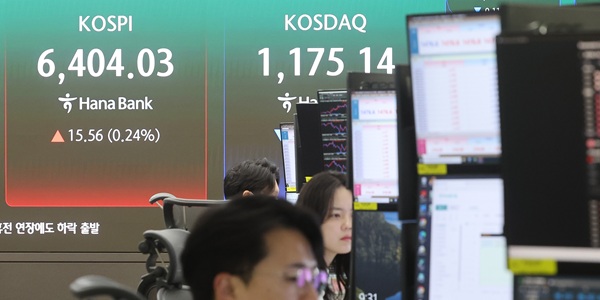 한국 증시 '코리아 디스카운트' 탈출 실마리, 해외 투자기관 