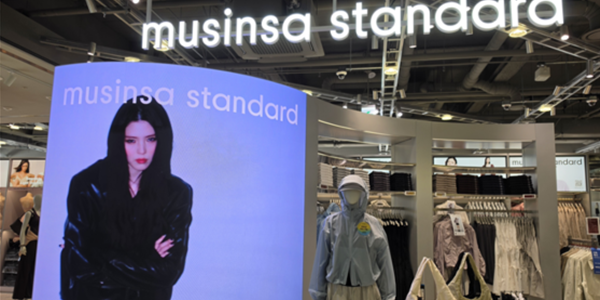 '무신사 메가스토어 성수' 베일 벗었다, 패션·뷰티·미식·체험 담은 '놀이터' 눈길