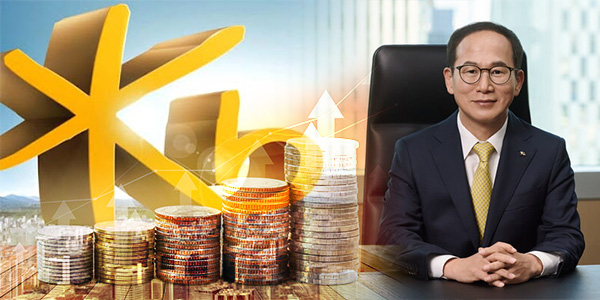 KB금융 역대급 실적에 자사주 소각 '선물 보따리', 양종희 연임 가도 '파란불'