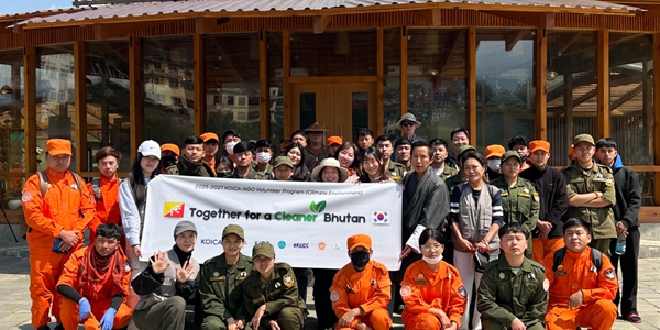 '파견 한 달만의 기획도 척척', 코이카 봉사단이 3개국서 맞은 각양각색 지구의 날