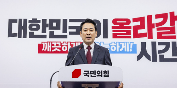 공정위 김범석 동일인 지정 임박, '쿠팡 로비' 미국발 압박에 국힘 엄호 논란