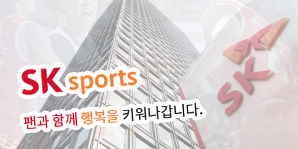 프로스포츠 구단의 고의 패배? '스포츠 ESG'는 '승리를 향한 열망'에서 완성된다