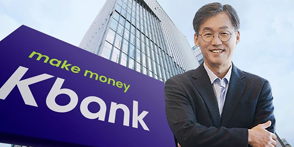 케이뱅크 '리플'과 협력 확대, 최우형 