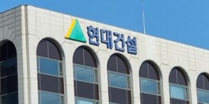 현대건설 위례신도시 복정역세권 복합개발사업 수주, 3조394억 규모