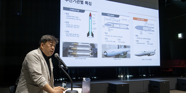 [현장] 한화에어로스페이스 '한국판 미티어' 유도미사일 개발 도전, 항공무장 핵심기술 공개