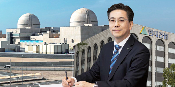 현대건설 이한우 '원전의 시간'이 다가온다, 1분기 실적 부진에도 자신감
