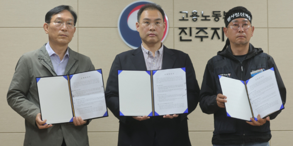 BGF로지스와 화물연대 합의안 도출, 운송료 7% 인상과 분기별 유급휴가 추가 보장