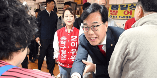 국힘 송언석 장동혁과 갈등설 선 그어, 선거 지원은 '따로'