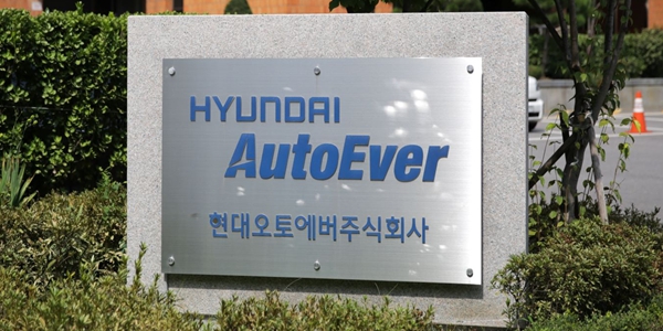 현대오토에버 창사 이래 첫 노조 출범, IT서비스업계 보상 요구 커진다