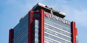 LG에너지솔루션, 독일 BMW에 10조 규모 전기차 배터리 공급계약  