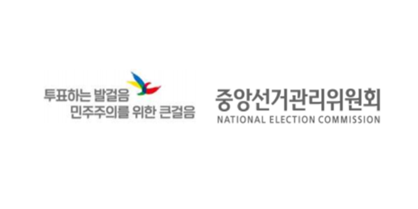 한 달도 남지 않은 6·3 지방선거, '소중한 한 표' 값어치 지금부터 높이려면