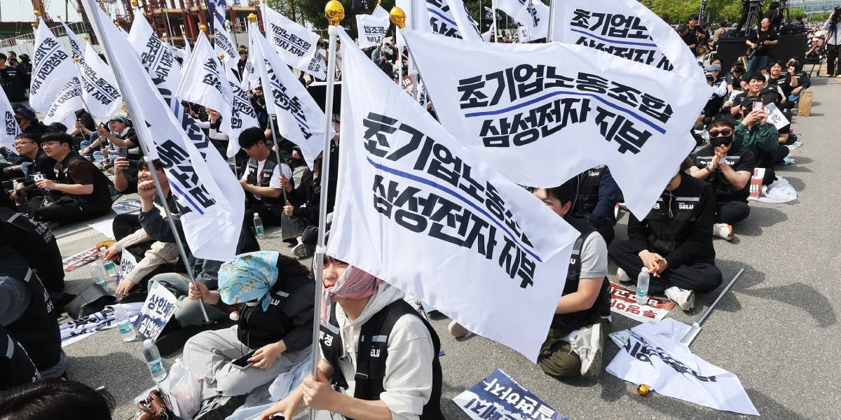 삼성전자 '노노 갈등' 깊어져, 
