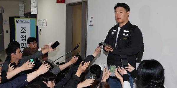 삼성전자 노사 사후조정 최종 결렬, 21일 '5만명 총파업' 초읽기