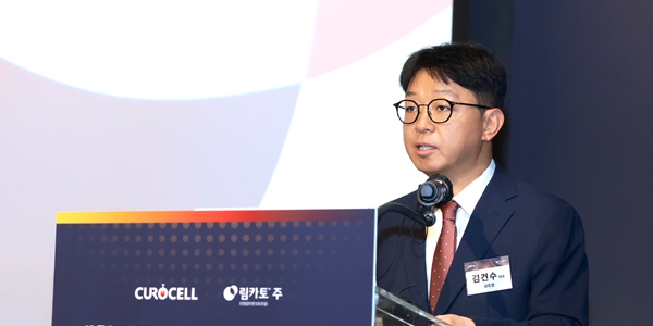 [현장] 큐로셀 첫 국산 CAR-T '림카토' 상용화 속도전, 김건수 