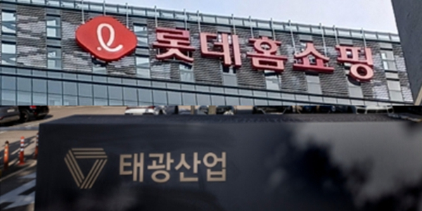 롯데홈쇼핑 주총서 김재겸 사장 해임안 부결, 2대주주 태광산업 