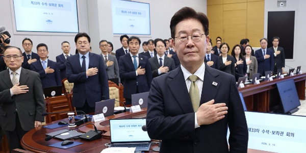 이재명 '확장 재정' 다시 강조, IMF 